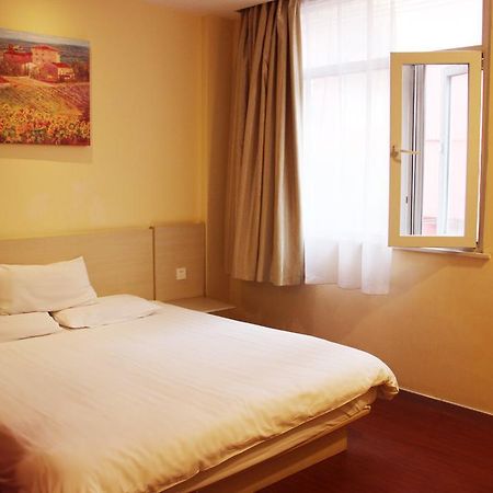 Guilin Ziyunxuan Hotel Habitación foto
